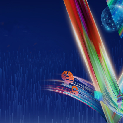 綠都智慧服務(wù)